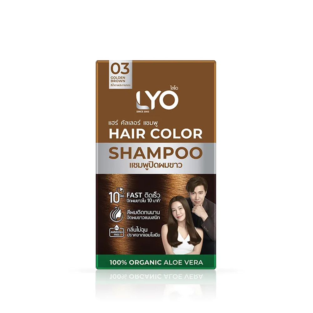 Hair Care Products - Lyo Natural Plant Hair Dyeing Haarfarbe