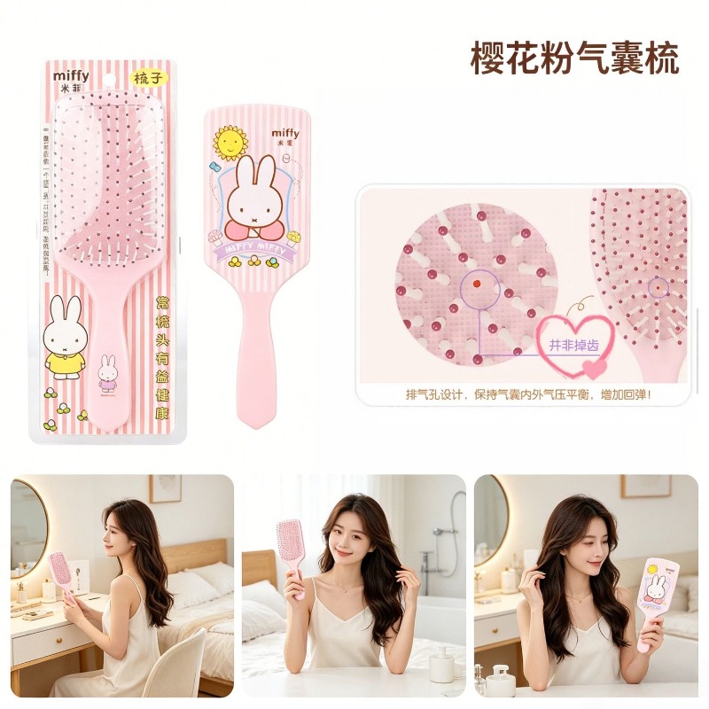 Kawaii Miffy Cartoon-Kaninchen – Hair Care Products Bewertung und Preis