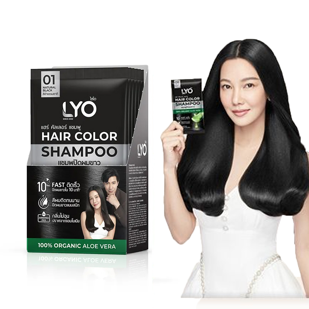 Lyo Natural Plant Hair Dyeing  – Hair Care Products Bewertung und Preis