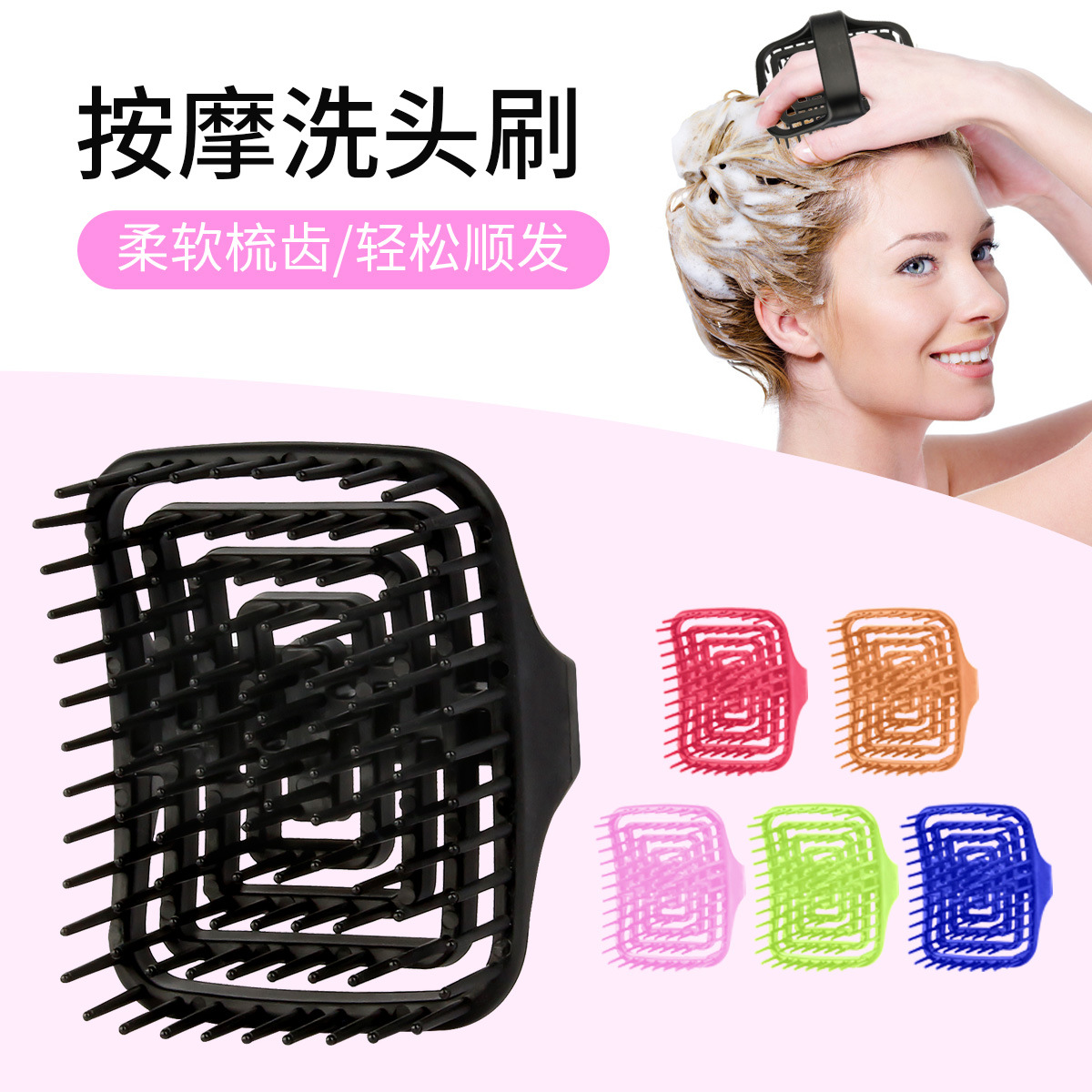 WANMEI Kopfhaut-Massagebürste  – Hair Care Products Bewertung und Preis