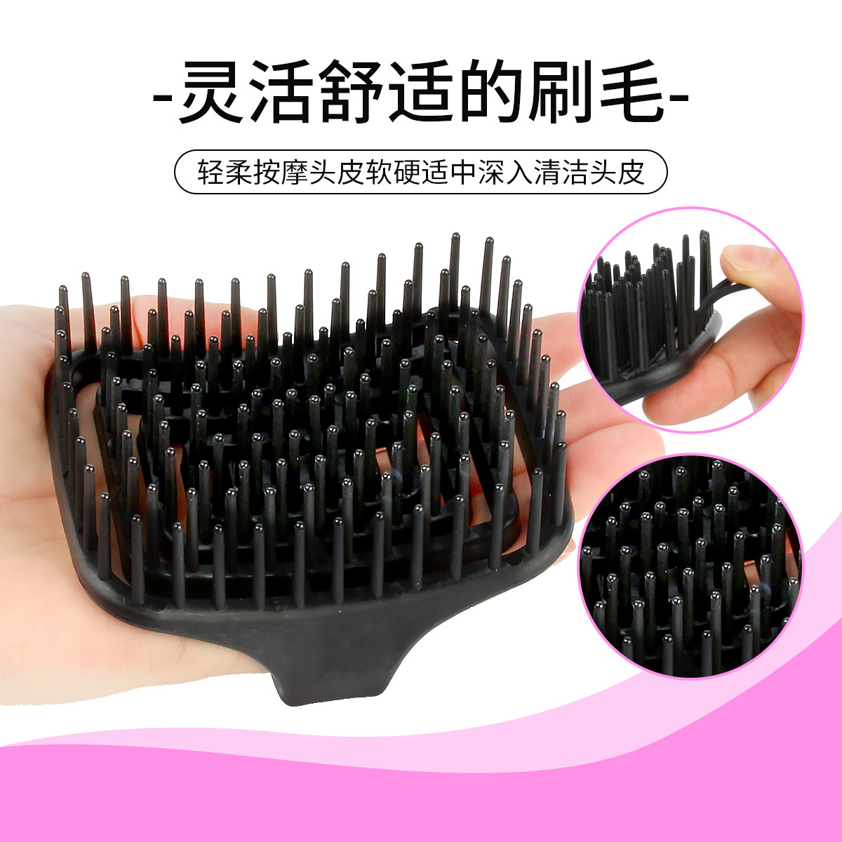 WANMEI Kopfhaut-Massagebürste  – Hair Care Products Bewertung und Preis