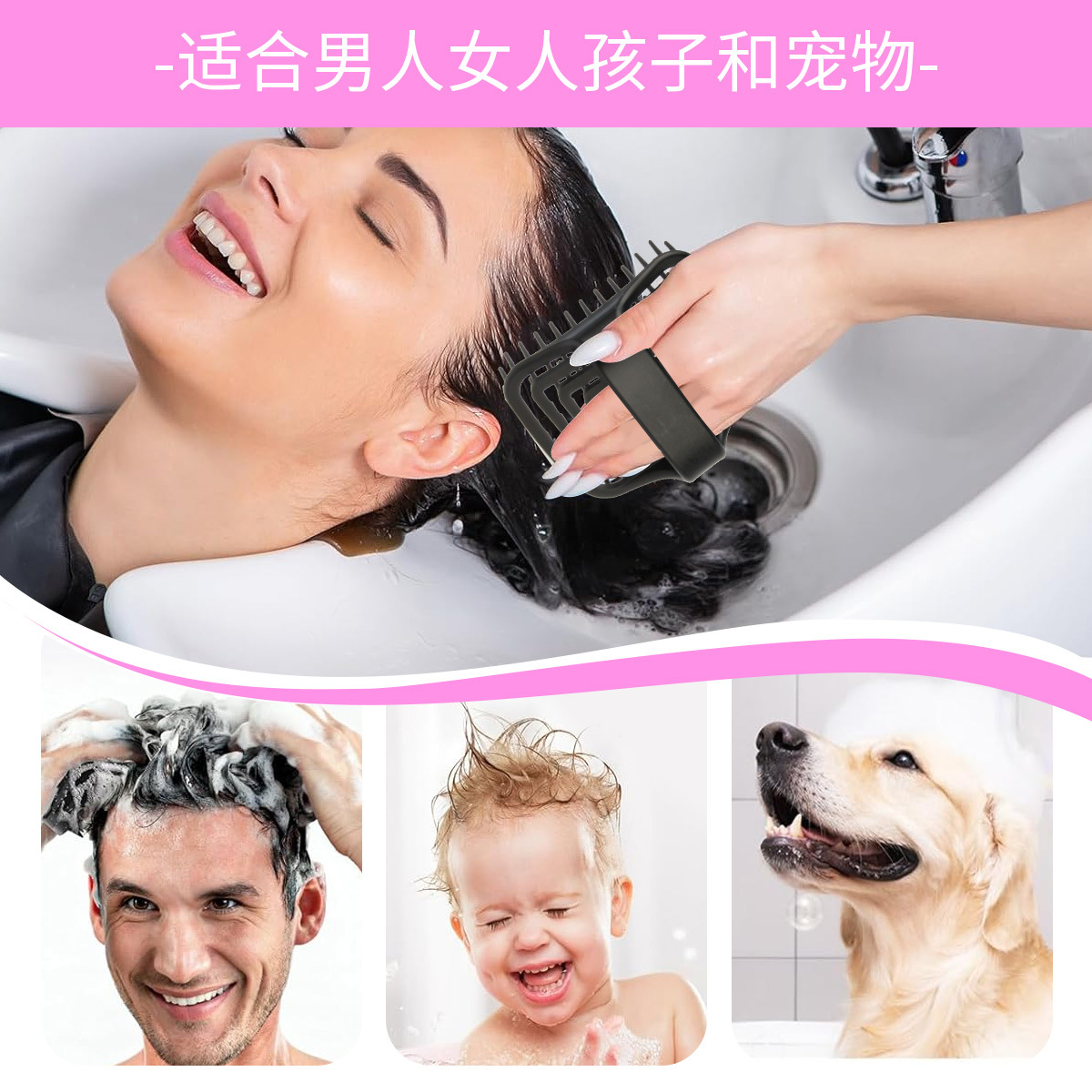 WANMEI Kopfhaut-Massagebürste  – Hair Care Products Bewertung und Preis